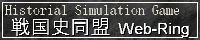 大サイズ 200×40（日本独自型）