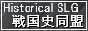 中サイズ 88×31（国際バナー規格）
